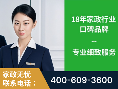 新泰-企业展示图
